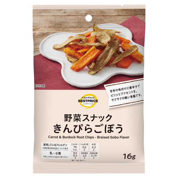 野菜スナック きんぴらごぼう 商品画像 (メイン)