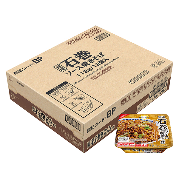 宮城石巻ソース焼きそば<ケース> 商品画像 (メイン)
