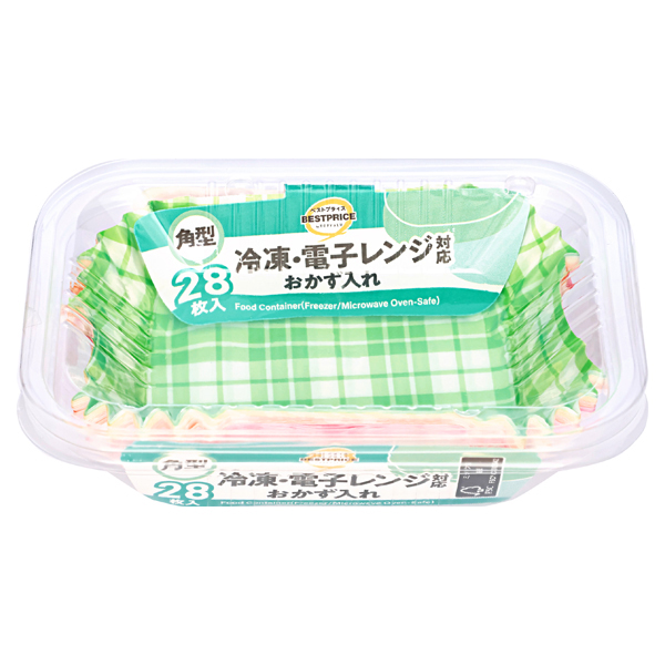 冷凍・電子レンジ対応 おかず入れ 角型 商品画像 (メイン)