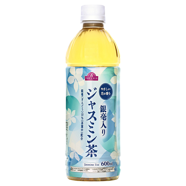 銀毫入りジャスミン茶(ミニストップ専用) -イオンのプライベート