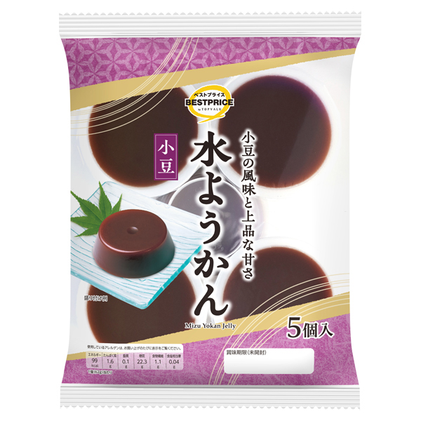 水ようかん(小豆) 商品画像 (メイン)