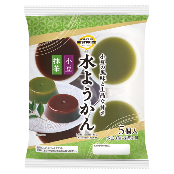 水ようかん(小豆・抹茶) 商品画像 (メイン)