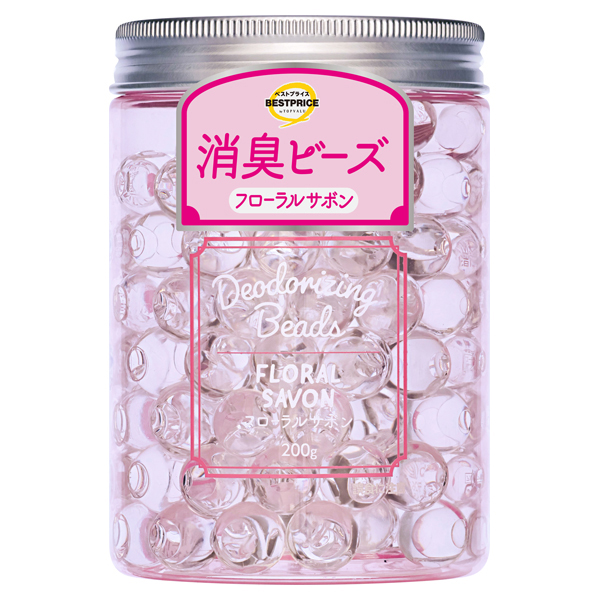 消臭ビーズ フローラルサボン 商品画像 (メイン)
