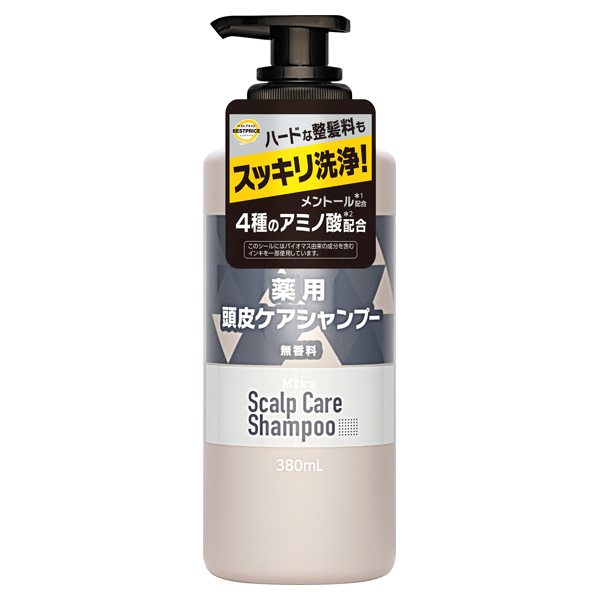メンズハードな整髪料もスッキリ落とす薬用頭皮ケアシャンプー 本体 商品画像 (メイン)