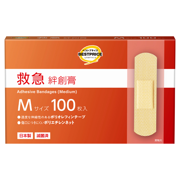 救急絆創膏 Mサイズ 商品画像 (メイン)