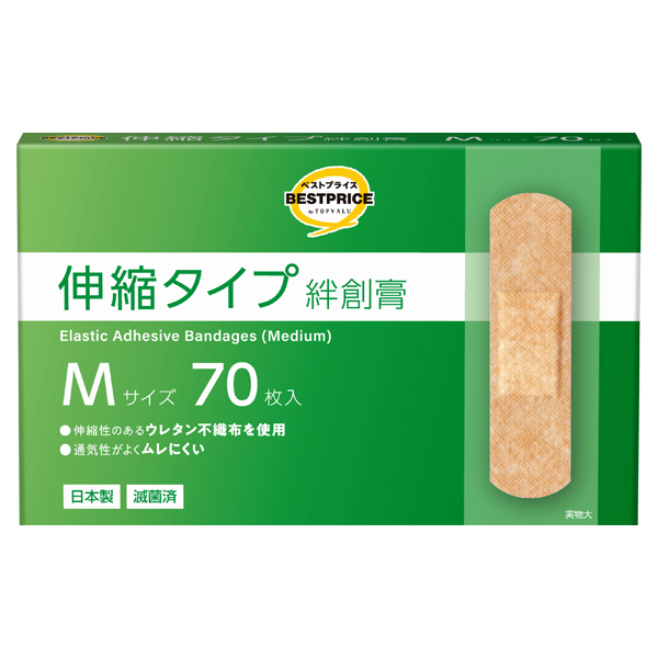 伸縮タイプ絆創膏 Mサイズ 商品画像 (メイン)