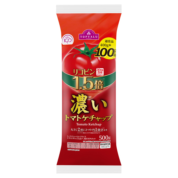 濃いトマトケチャップ リコピン1.5倍 400g+100g増量 商品画像 (メイン)
