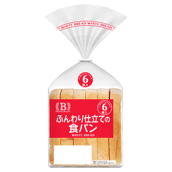 ベーカーズアンドベーカリー ふんわり仕立ての食パン 商品画像 (メイン)
