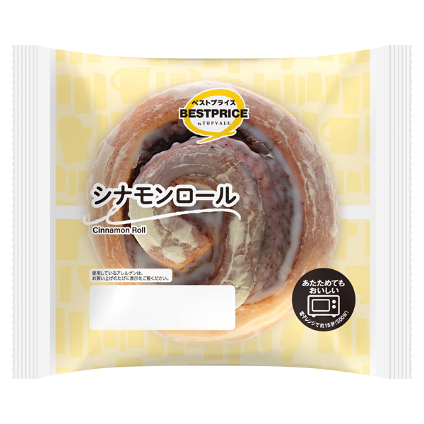 シナモンロール 商品画像 (メイン)
