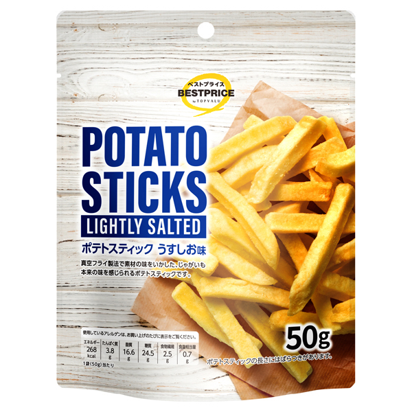 ポテトスティック うすしお味 商品画像 (メイン)