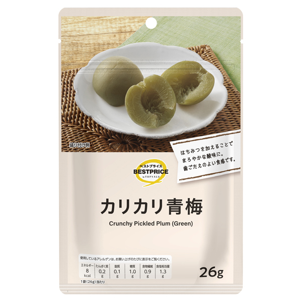 カリカリ青梅 商品画像 (メイン)