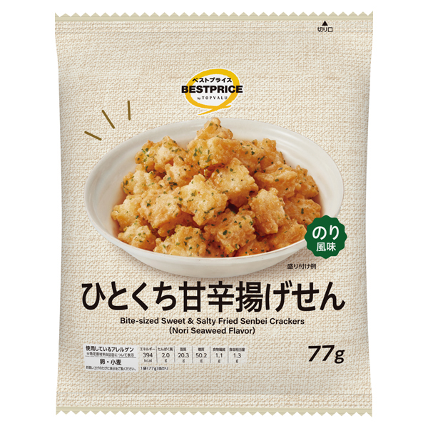 ひとくち甘辛揚げせん のり風味 商品画像 (メイン)