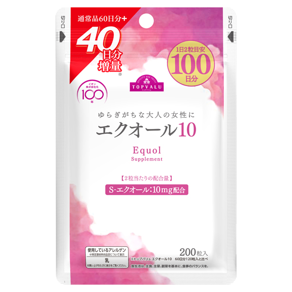 エクオール10 60日分+40日分 商品画像 (メイン)