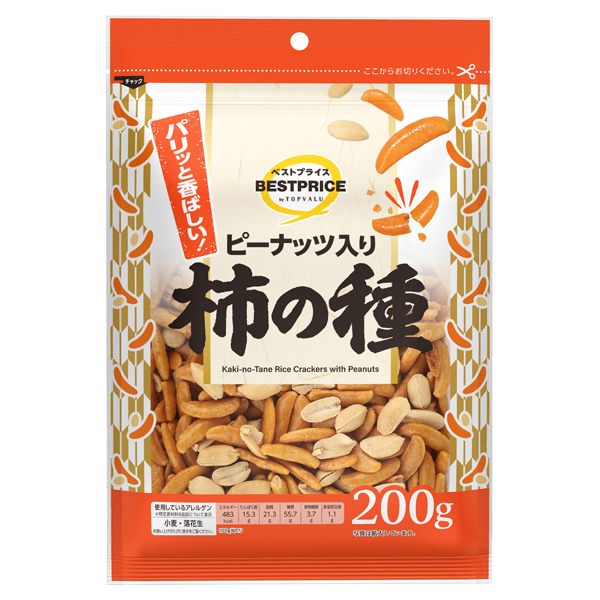ピーナッツ入り柿の種(チャック付き) 商品画像 (メイン)