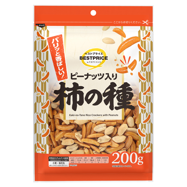 ピーナッツ入り柿の種(チャック付き) 商品画像 (メイン)