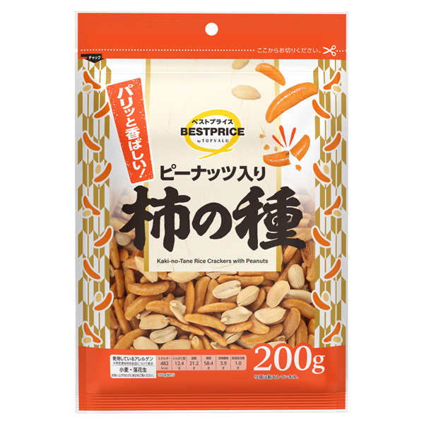 ピーナッツ入り柿の種(チャック付き) 商品画像 (メイン)