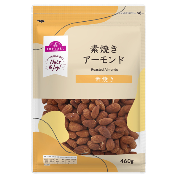 素焼きアーモンド 商品画像 (メイン)