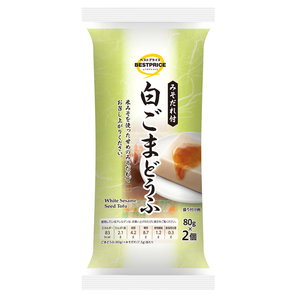 白ごまどうふ 商品画像 (メイン)