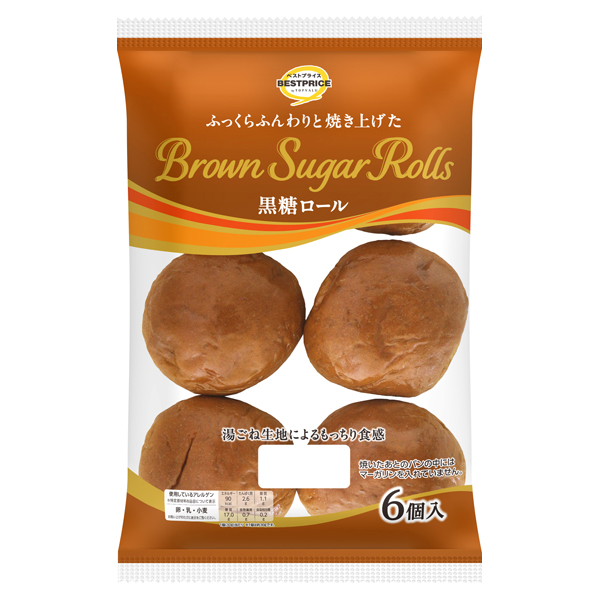 黒糖ロール 商品画像 (メイン)