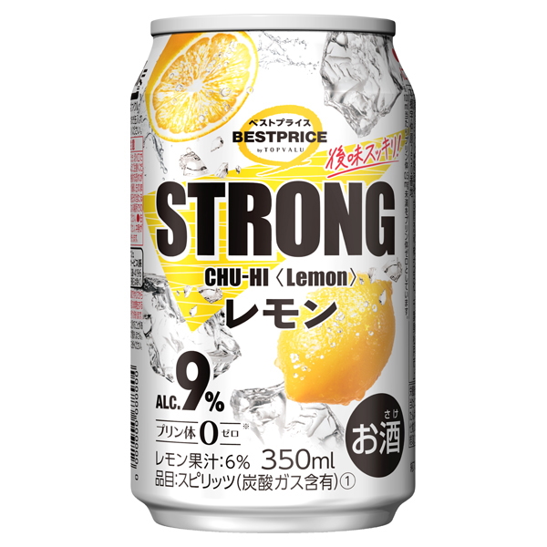 ストロング レモン 商品画像 (メイン)