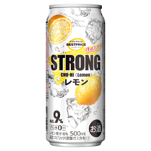 ストロング レモン 商品画像 (メイン)