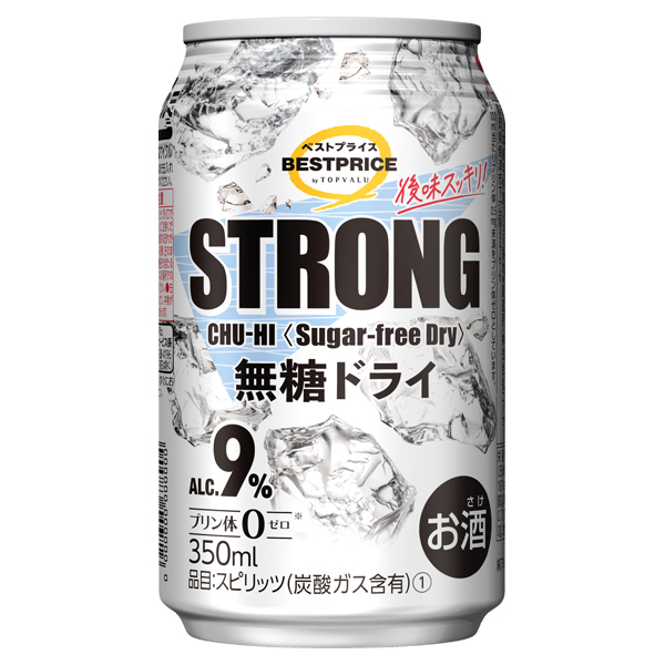 ストロング ドライ 商品画像 (メイン)