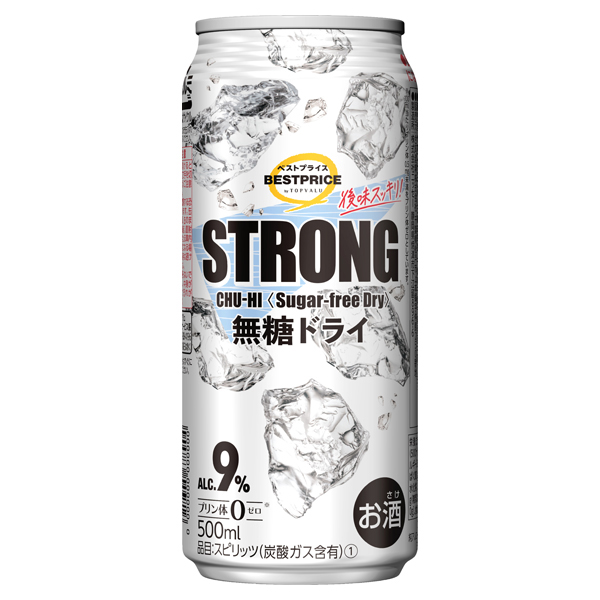 ストロング ドライ 商品画像 (メイン)