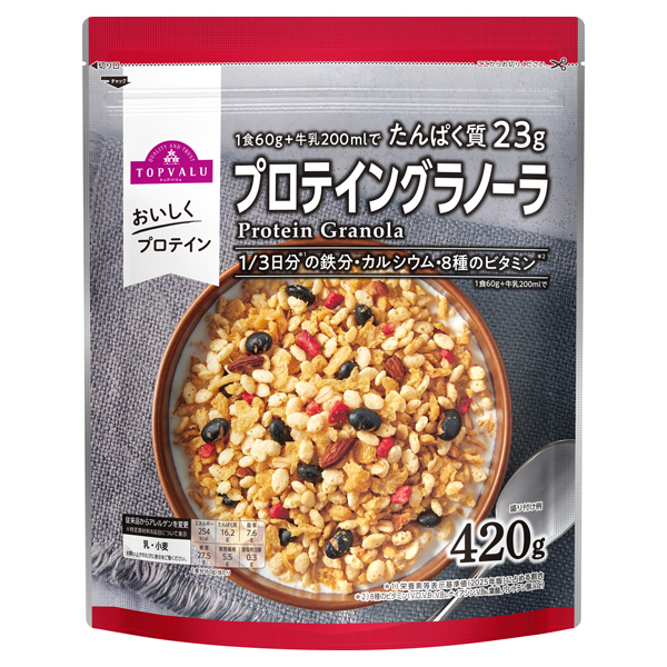 プロテイングラノーラ 商品画像 (メイン)