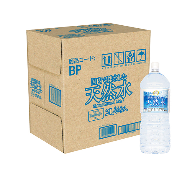 天然水(富士裾野)<ケース> 商品画像 (メイン)