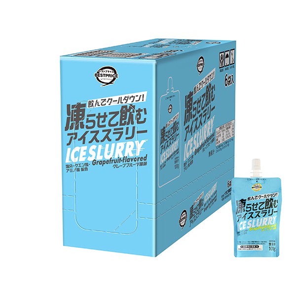 凍らせて飲む アイススラリー グレープフルーツ風味<ボール> 商品画像 (メイン)