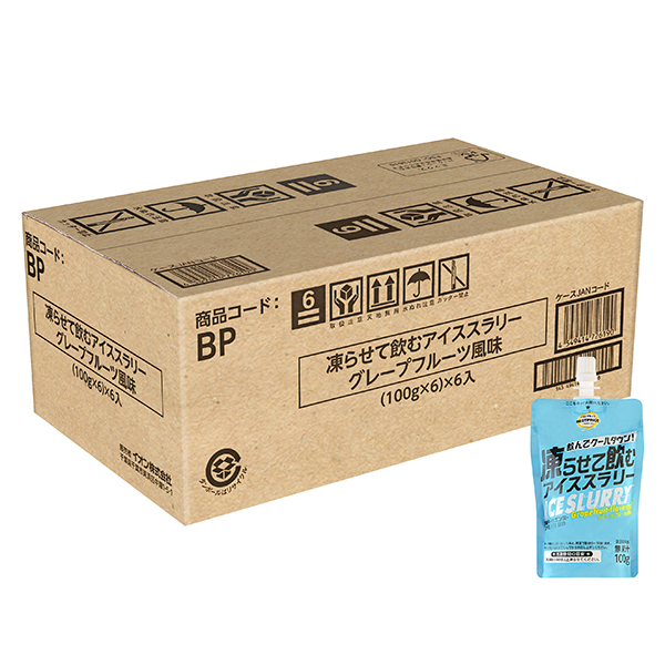 凍らせて飲む アイススラリー グレープフルーツ風味<ケース> 商品画像 (メイン)