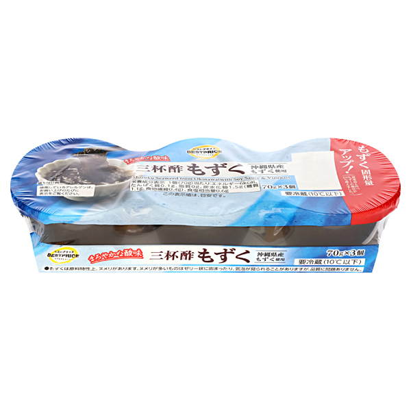 三杯酢もずく 商品画像 (メイン)
