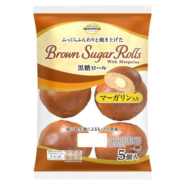 黒糖ロールマーガリン入り 商品画像 (0)