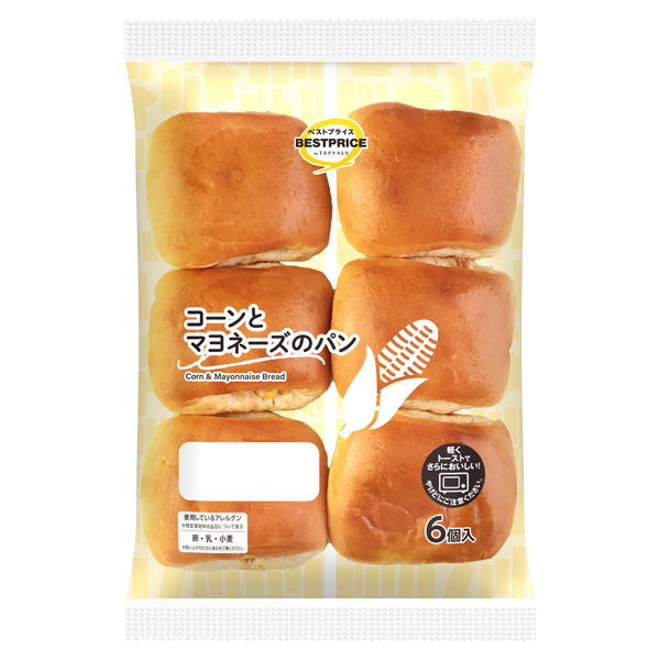 コーンとマヨネーズのパン 商品画像 (メイン)