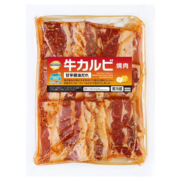 牛カルビ焼肉(甘辛醤油だれ) 商品画像 (0)