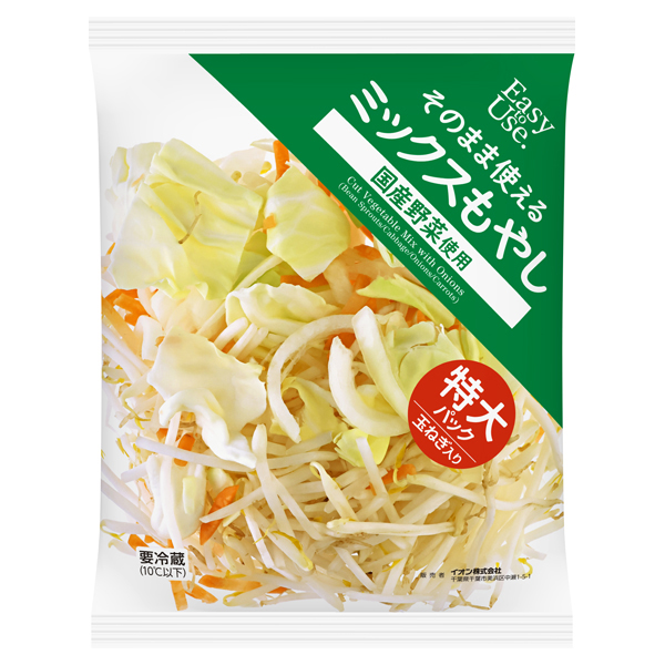 イージートゥユース ミックスもやし特大パック玉ねぎ入り -イオンの