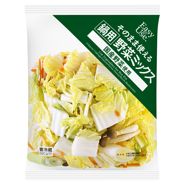 イージートゥユース 鍋用野菜ミックス