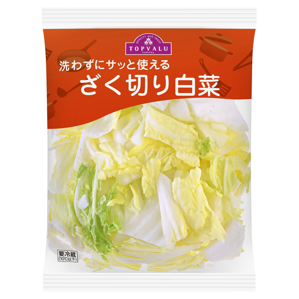 ざく切り白菜