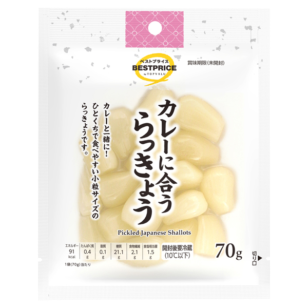 カレーにあうらっきょう 商品画像 (メイン)
