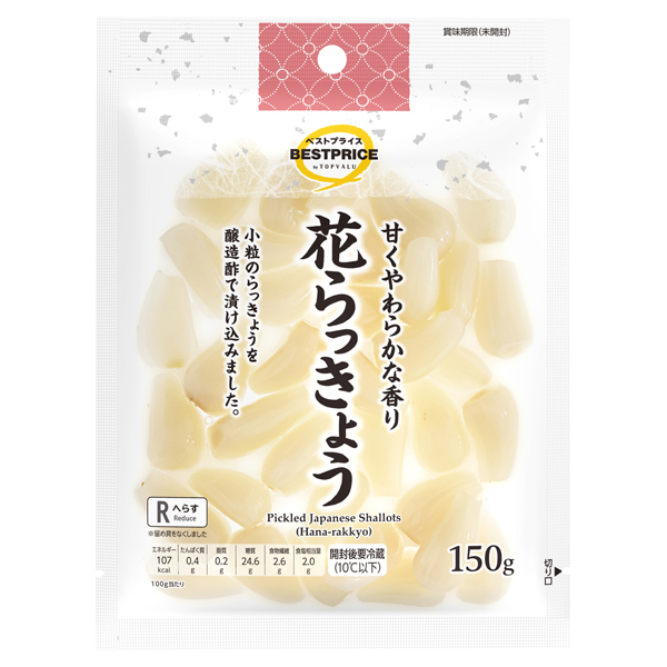 花らっきょう 商品画像 (メイン)