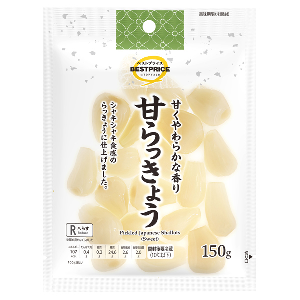 甘らっきょう 商品画像 (メイン)