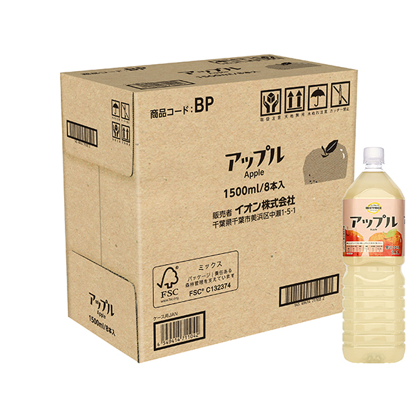 アップル<ケース> 商品画像 (メイン)