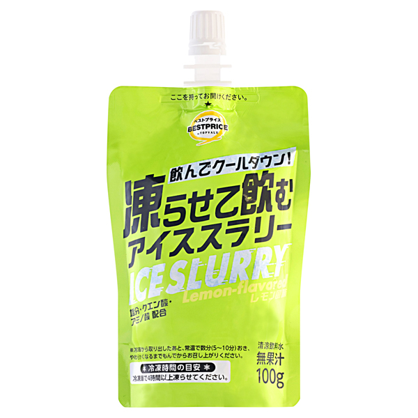 凍らせて飲む アイススラリー レモン風味 商品画像 (メイン)
