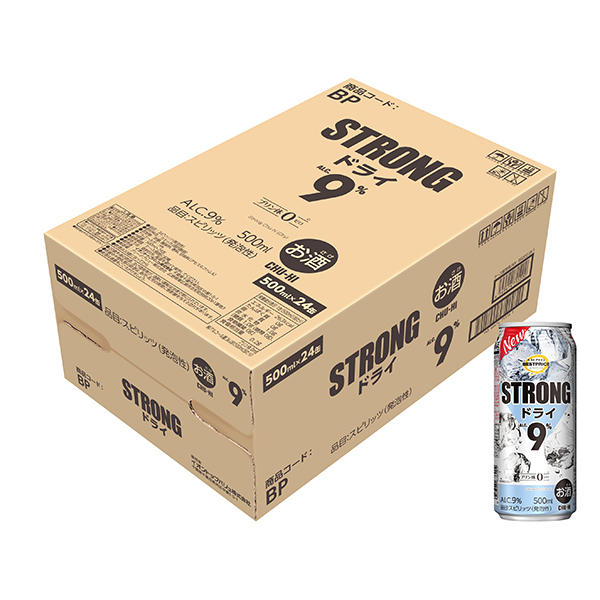 ストロングドライ(西日本版)<ケース> 商品画像 (メイン)