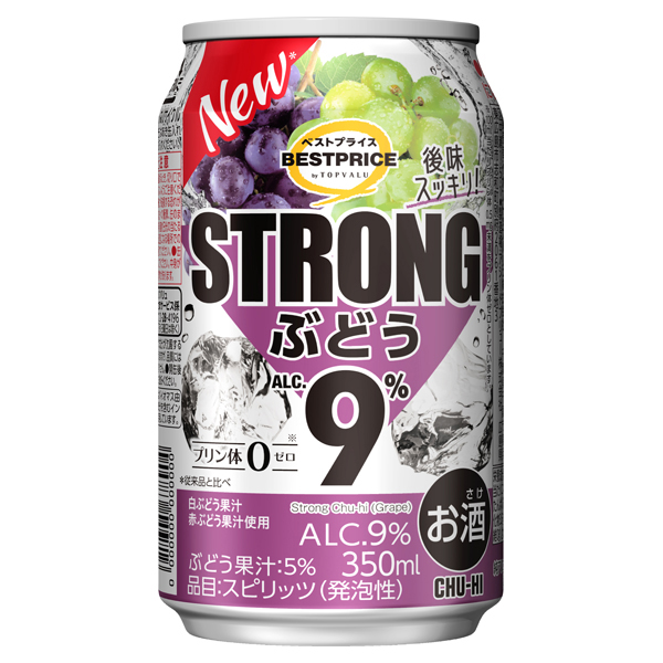 ストロングぶどう(西日本版) 商品画像 (メイン)