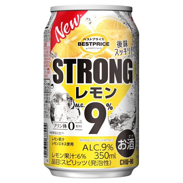 ストロングレモン(西日本版) 商品画像 (メイン)