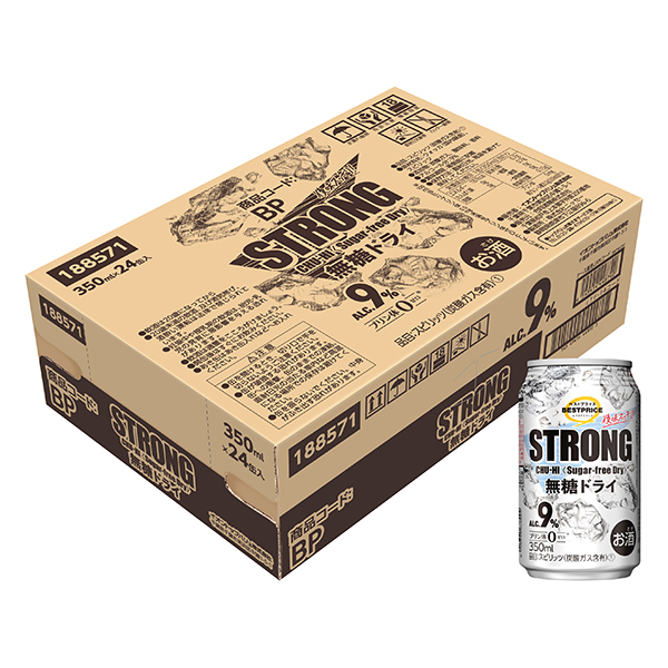 ストロング ドライ<ケース> 商品画像 (メイン)