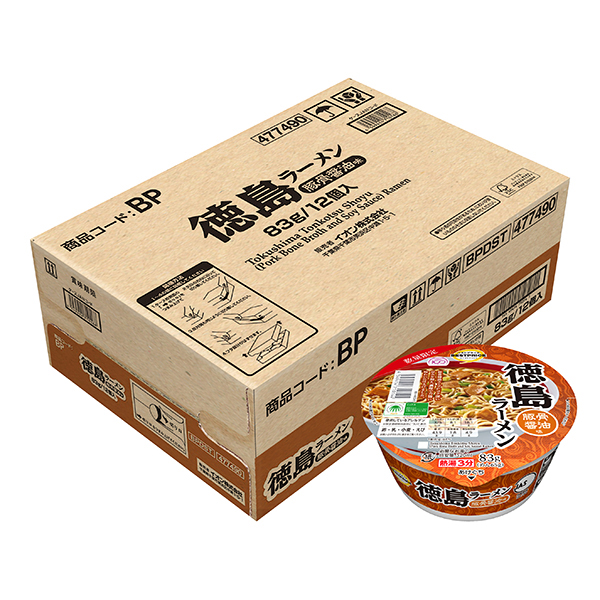 イオンヌ4 　どらころ様 神戸コロッケ】「どらコロ」が特別パッケージで登場！11店舗で期間限定