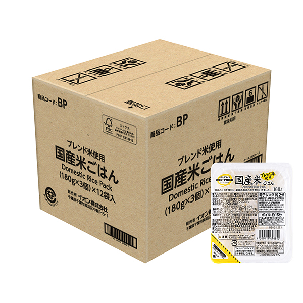 ごはん 国産ブレンド米3個パック<ケース>