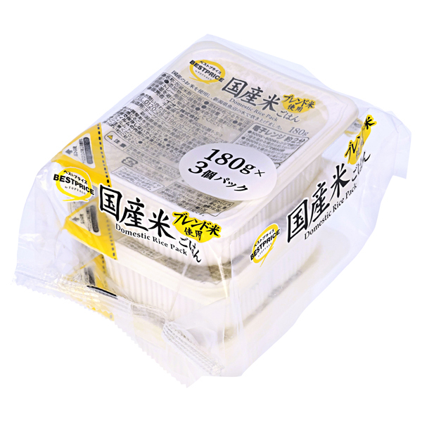 ごはん 国産ブレンド米3個パック 商品画像 (メイン)
